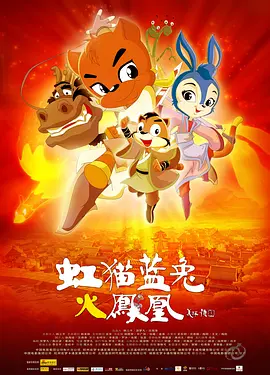 男女做爰