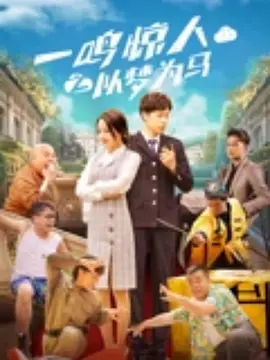 pr九尾狐狸