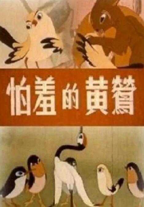 久久精品国产欧美日韩99热