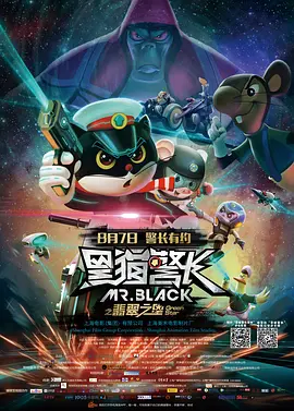跪趴顶弄h按摩椅