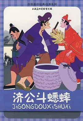 欧美日韩精品一区二区在线播放