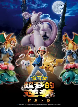 在线免费看a爱片