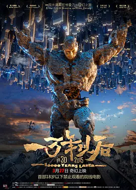 三级小说hnp