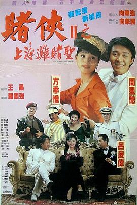 亚洲综合色婷婷中文字幕
