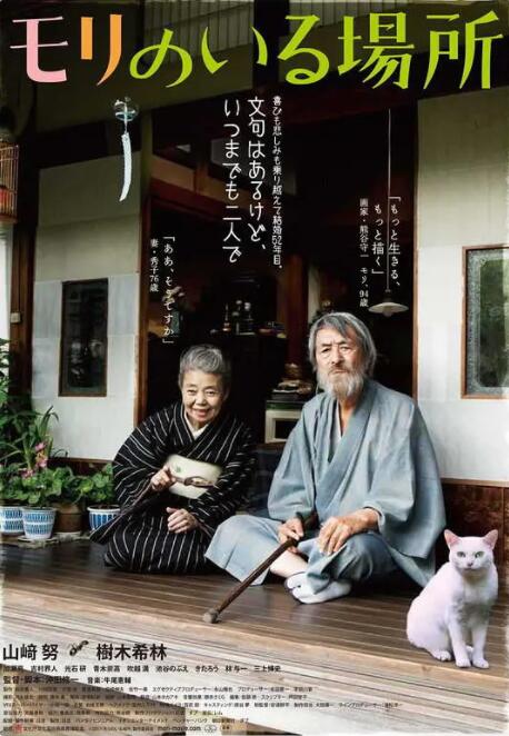 少妇在舞厅的性经历