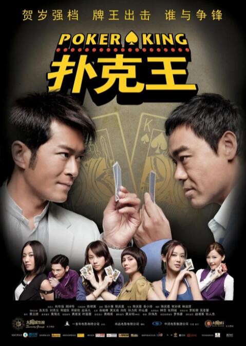 人人草在线观看