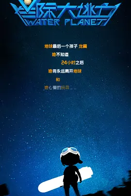 欧美日韩国产综合在线