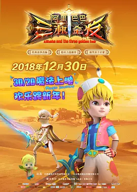 国产三级在线观看视频不卡