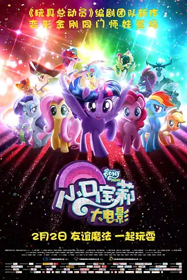 五月天激情在线