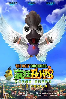 精品久久久久国产免费