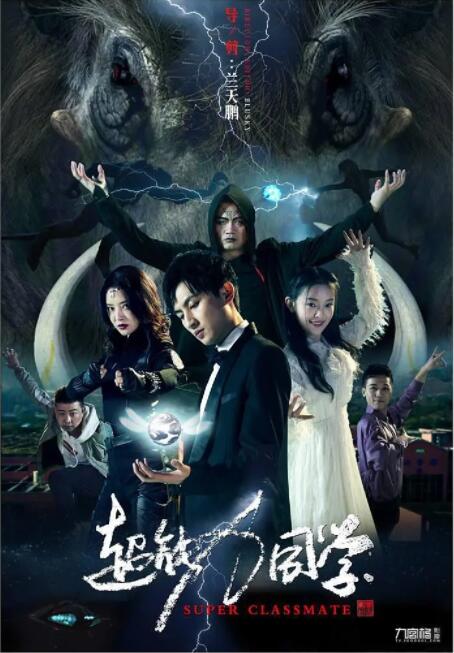《恋爱之瘾》大尺度片段
