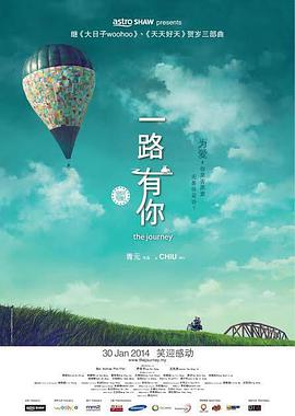 怡红院自拍