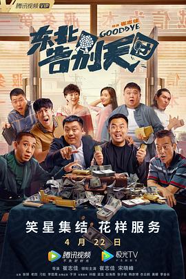 色狠狠成人综合网
