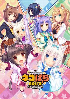 日本综合一区二区三区