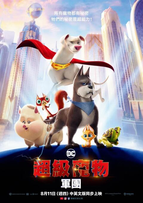 精品久久久久久久中文字幕
