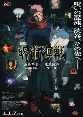 新的环境下成长