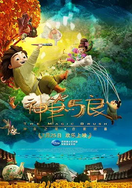 亚洲精品久荜中文字幕