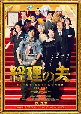 与表姐的不伦