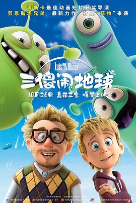 国产精品女同一区二区久久夜