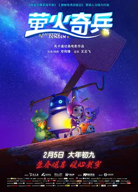 女生与男生的青春秘密