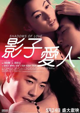色婷婷香蕉