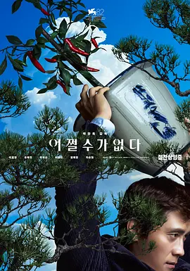 狠狠色噜噜狠狠狠狠狠色综合久久