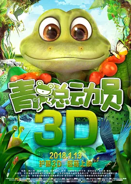 国产日韩欧美亚洲综合首页