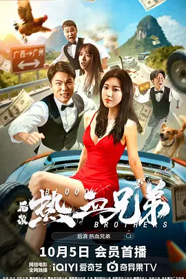 中文字幕精品视频在线观
