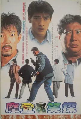 爆操国产