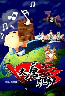 亚洲国产精品综合久久一线