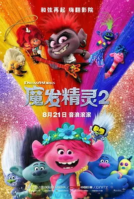 久久综合精品国产一区二区三区