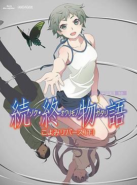 丁香激情综合网