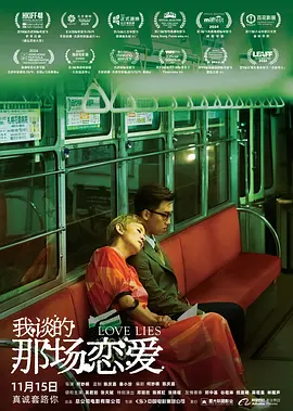 xxfree性黑人hd4k高清