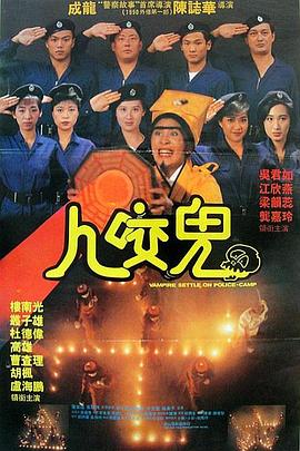 爱色影音