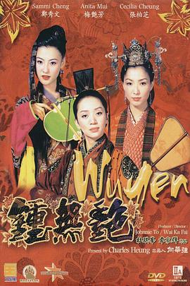 午夜在线观看av