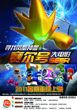 欧美日韩亚洲一区二区三区在线观看