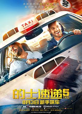 年轻的姐姐法3