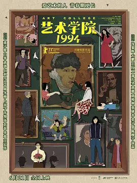 兄长夫人的秘密
