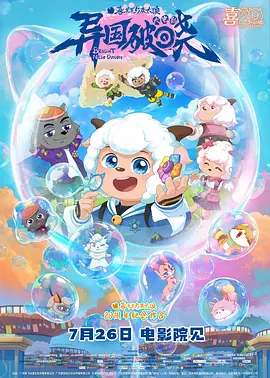 口述3p做爰全过程