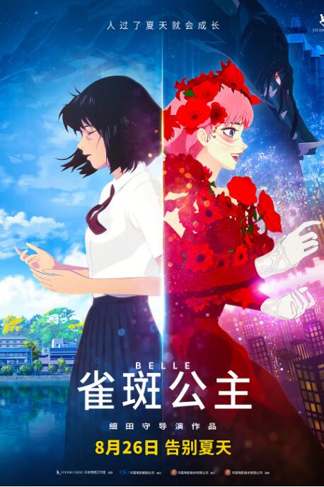 亚洲欧美中文字幕