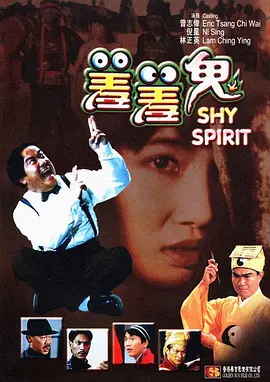 久久性网