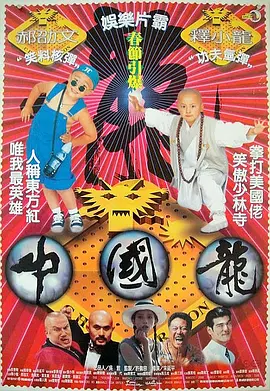 外国打美女屁股网站