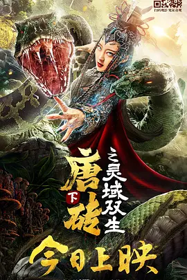 你懂得资源网站在线观看