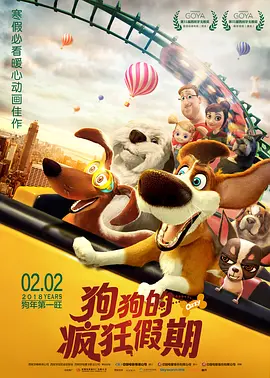 760m