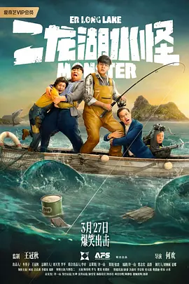 黄色片在线