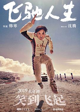 精品欧美一区视频在线观看