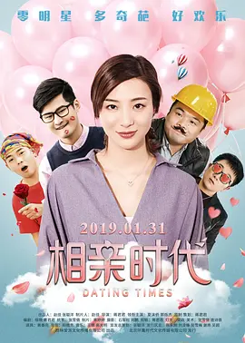 日本后进式猛烈xx00动态图