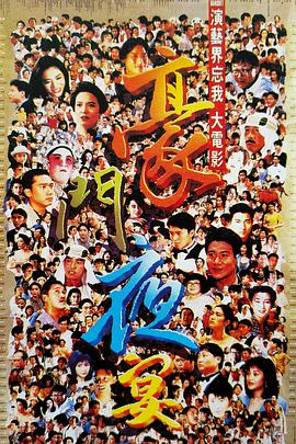 第一夫人的性秘密