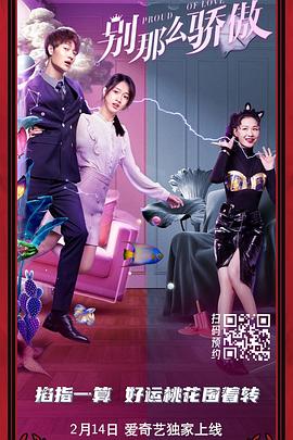 精品免费国产