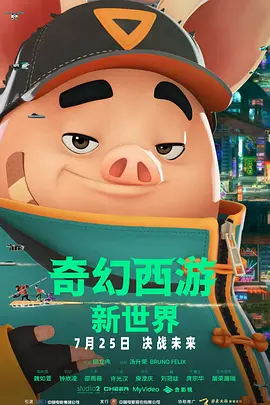 免费看av的软件